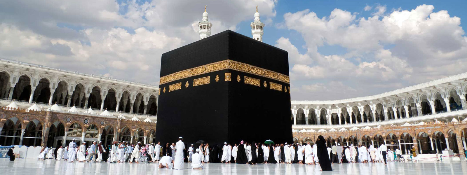 Umrah Tours of India