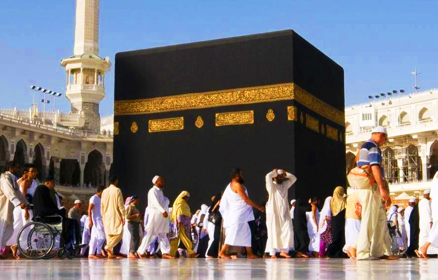 Umrah Packages in Ramazan